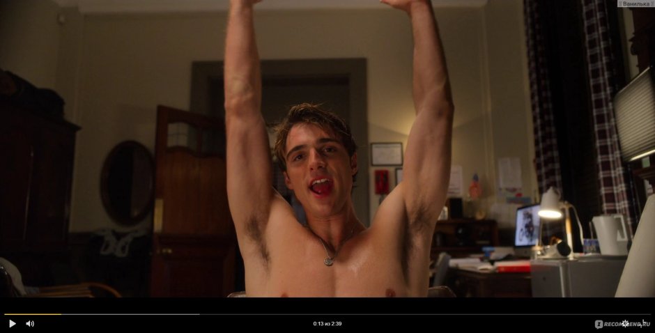 Jacob Elordi Naked cock