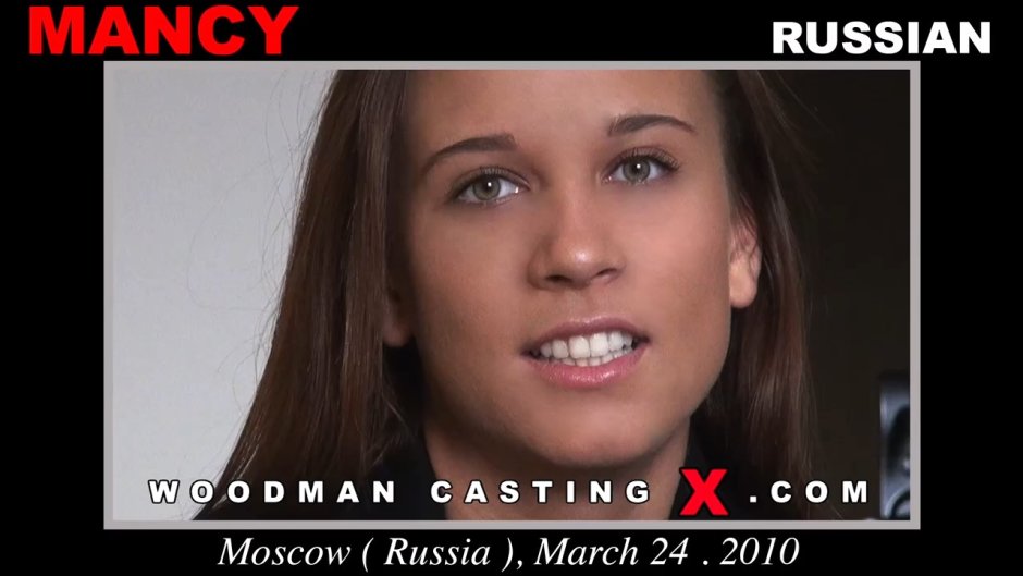 Ani Black Fox in Woodman's casting