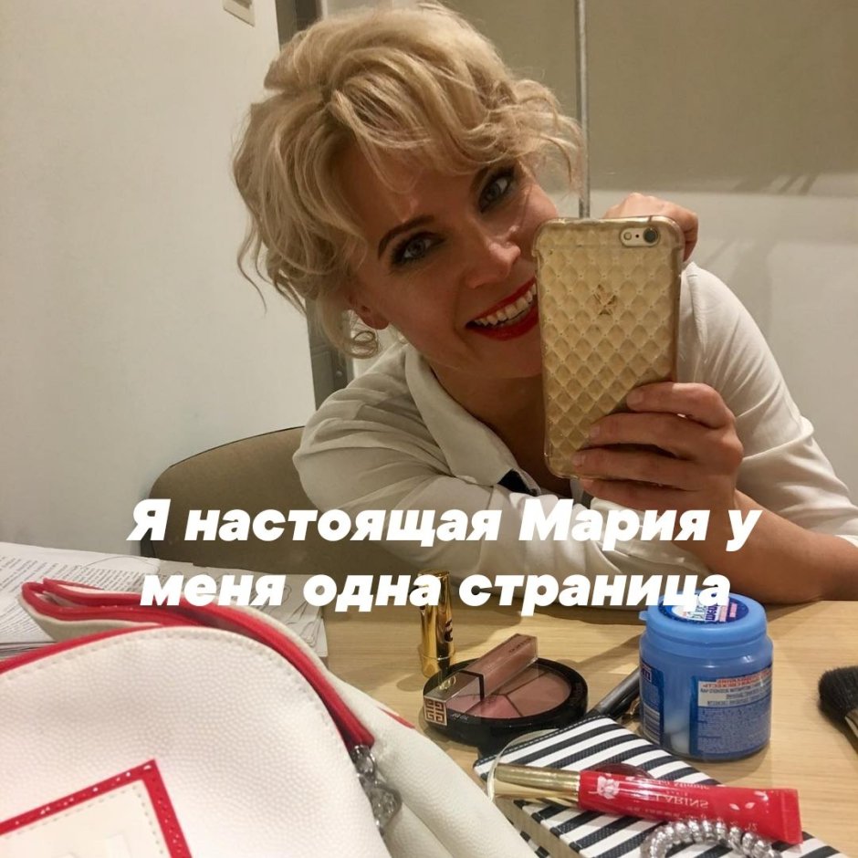 Elena Lisovskaya bikini