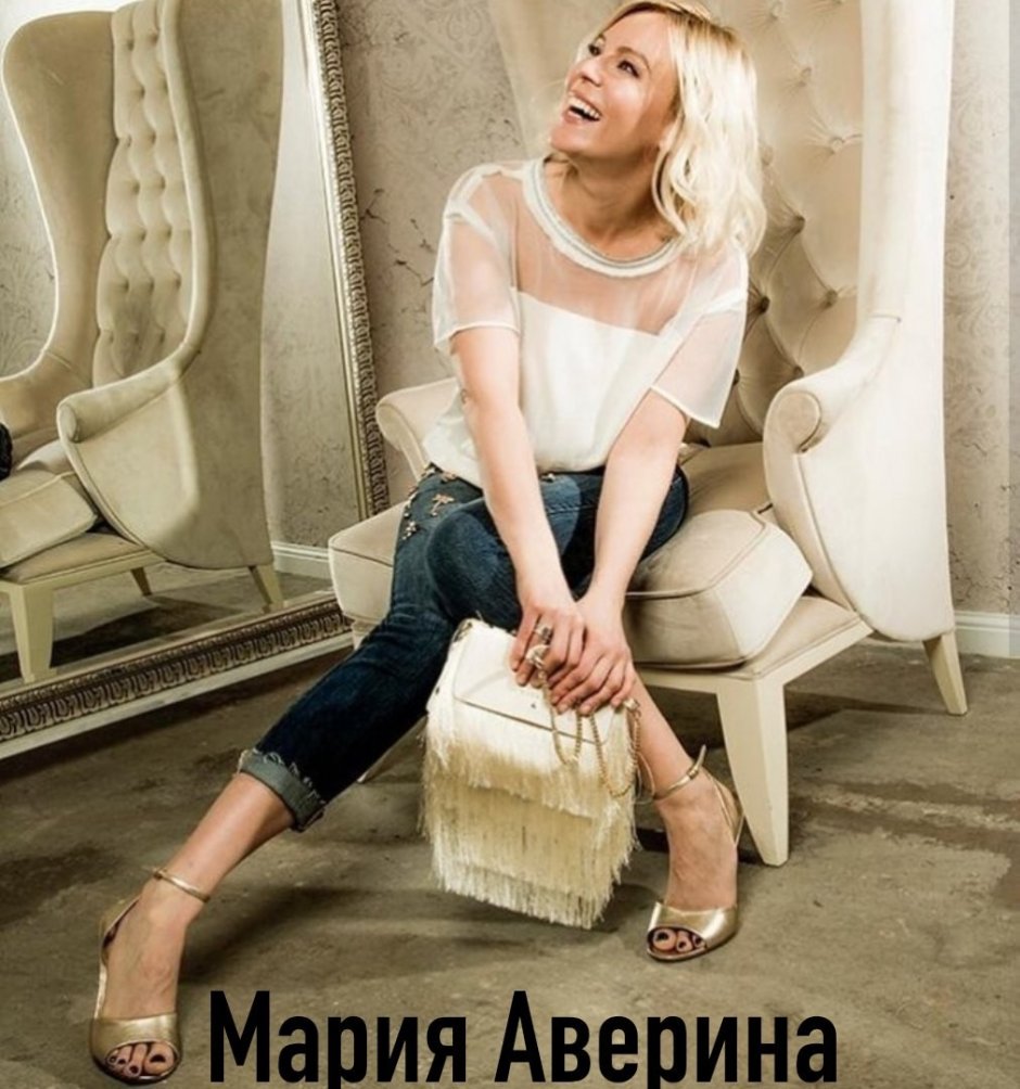 Ulyana trigubchak Maxim