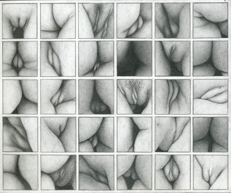 Varieties of female vagina