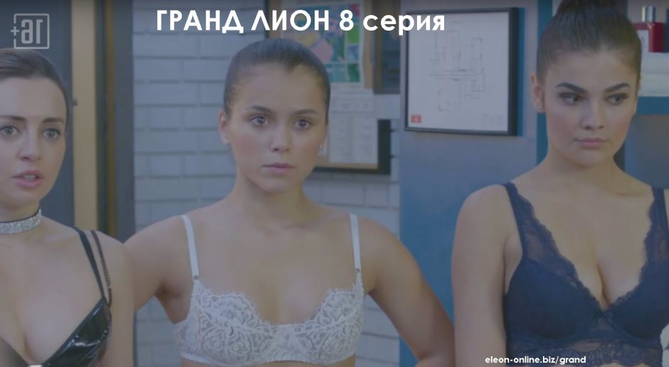 Mila Sivatskaya series Grand in Lingerie