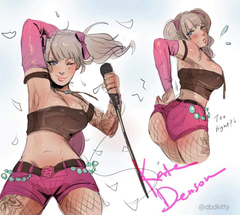 Kate Denson DBD