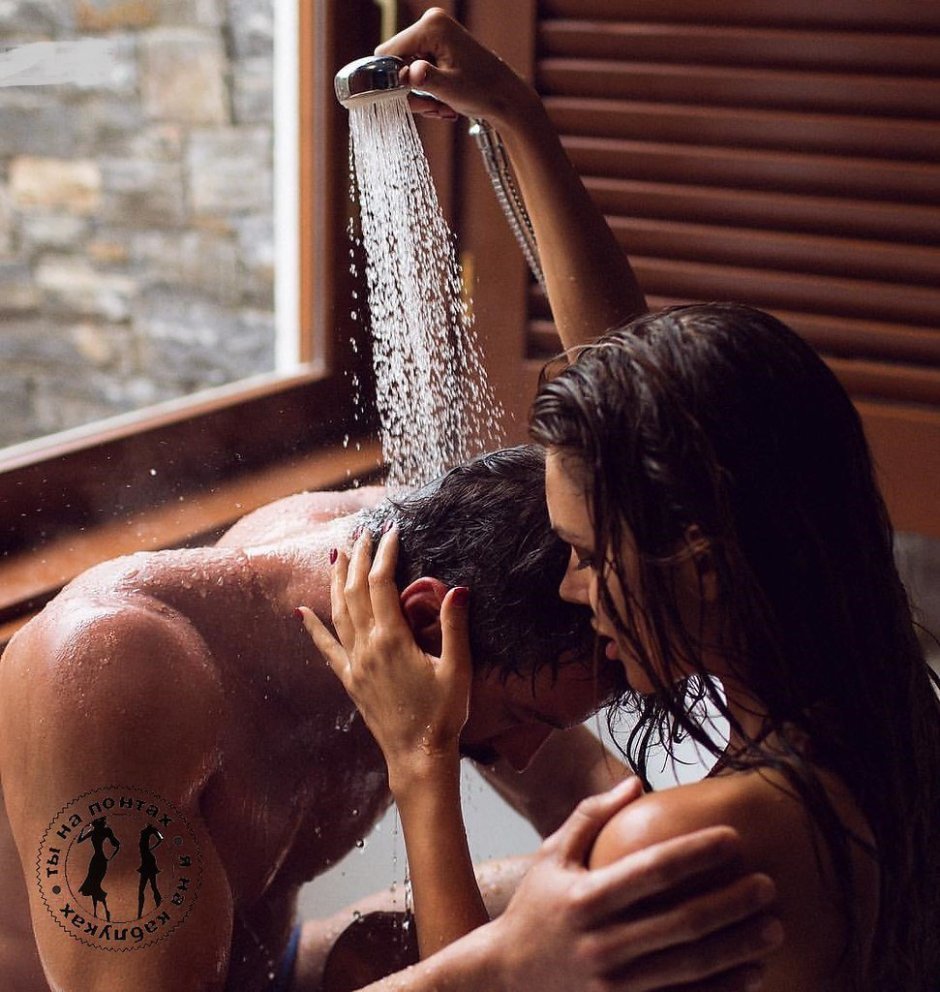 Love and passion
