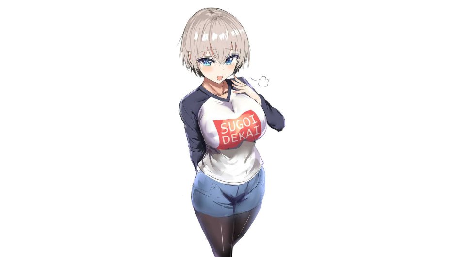 Uzaki Hana Sugoi anime