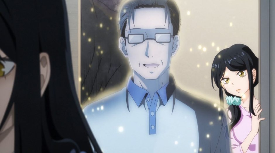 Anime Mieruko