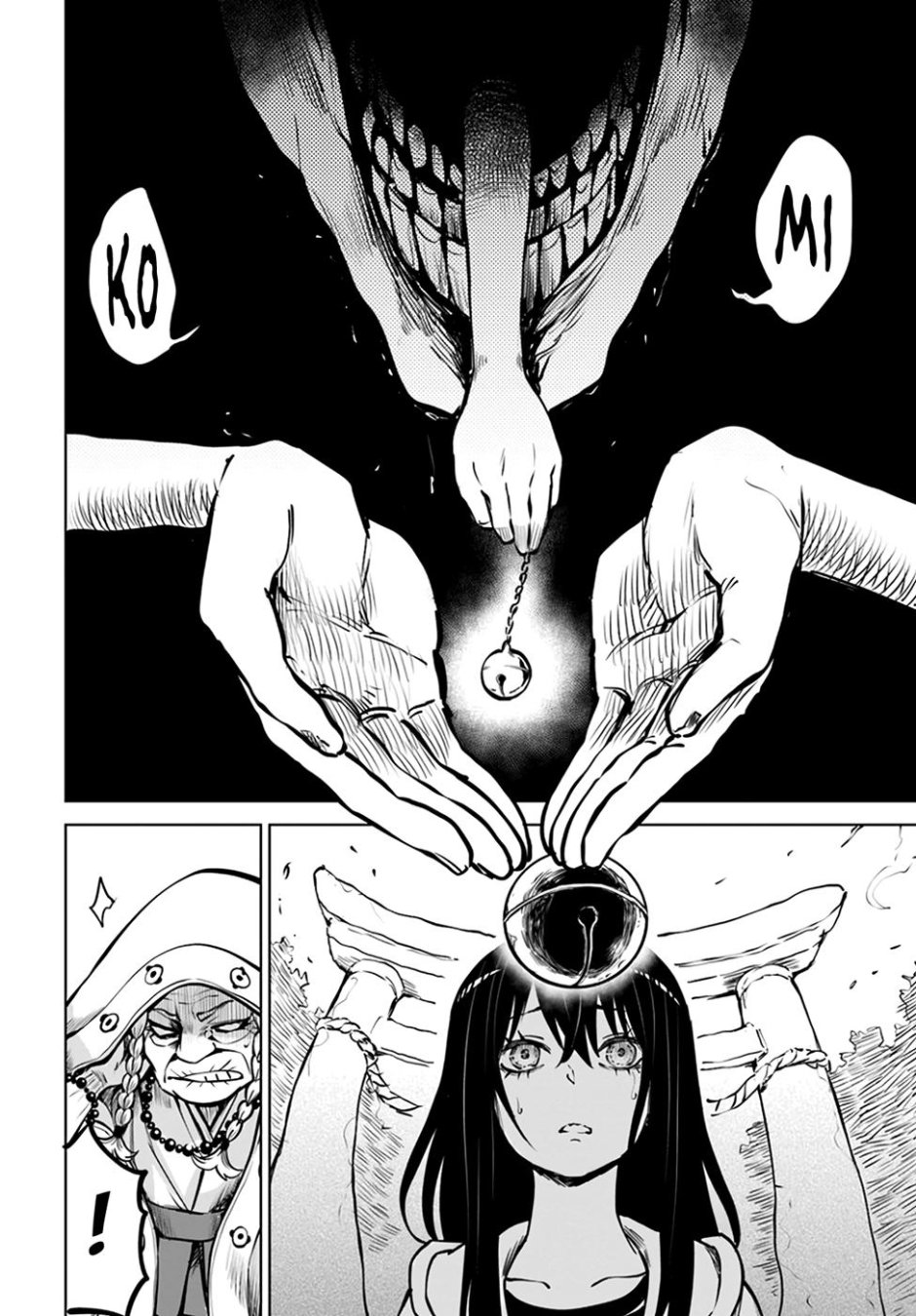 Miko Yotsuya Mieruko-chan