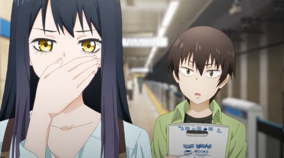 Waifuu