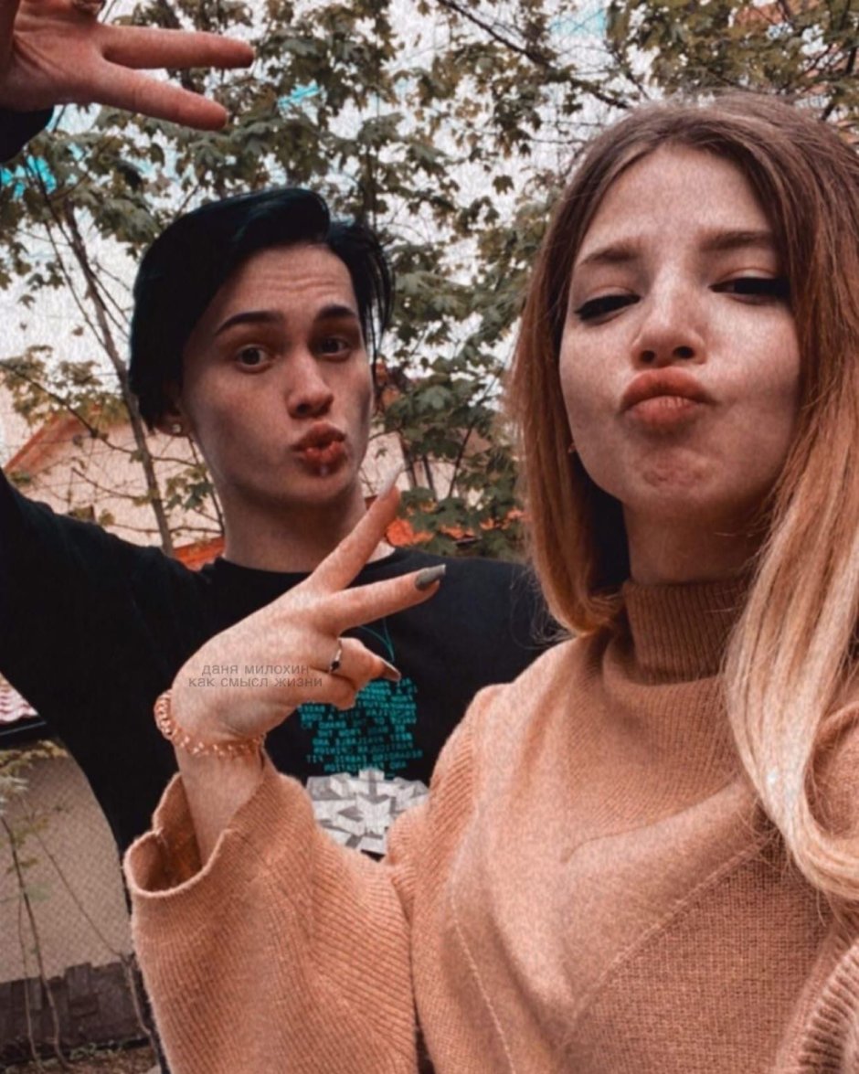 Anya Pokrov and Danya Milokhin