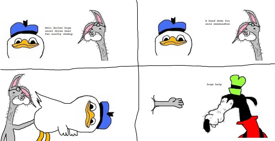 Dolan Duck