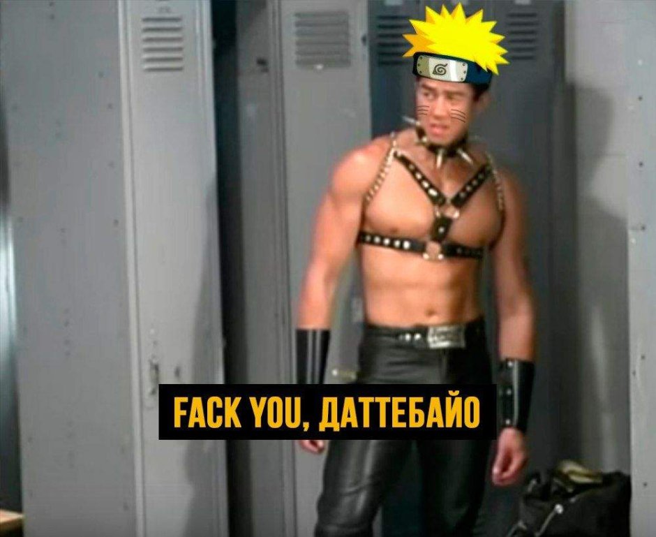 Van Darkholm
