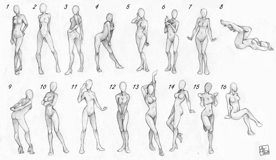 Naked women in full height