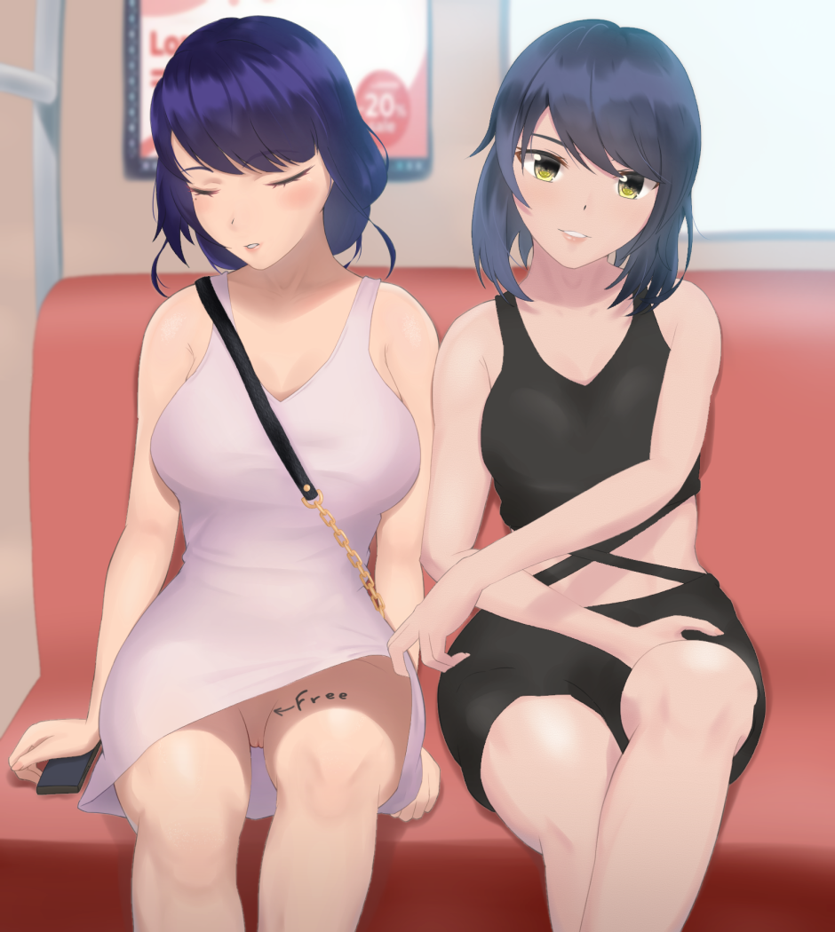 Kujou Sara NSFW