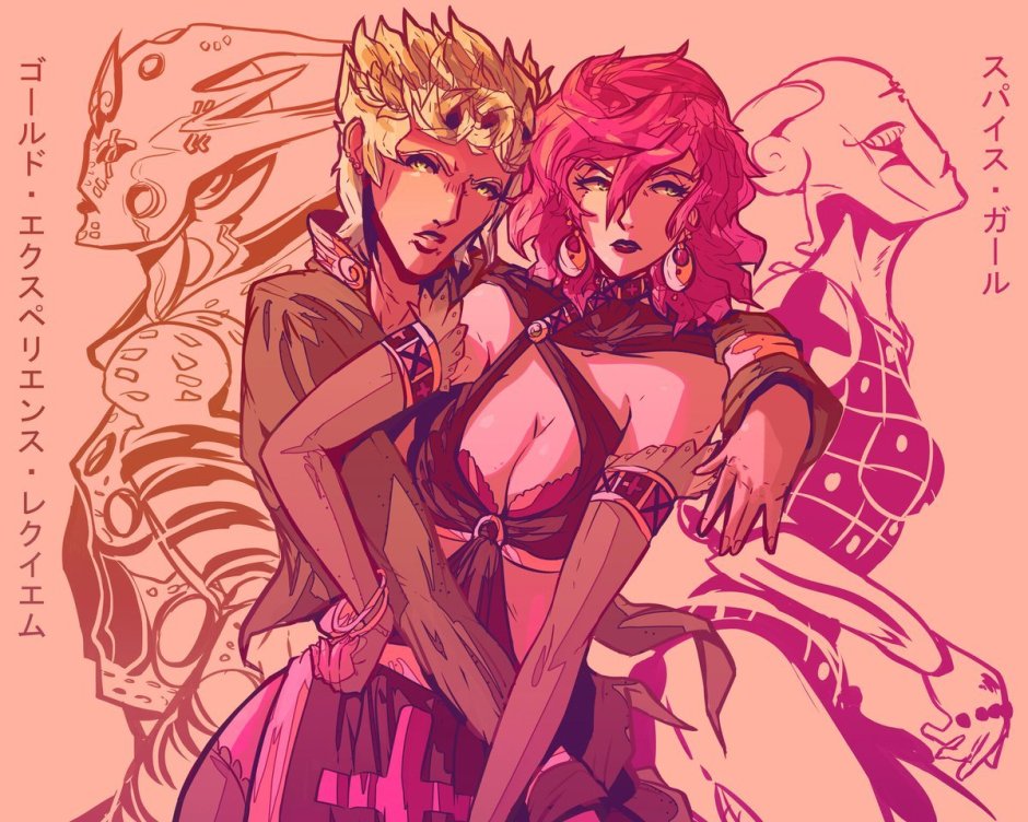 Jorno Giovanna and Trish