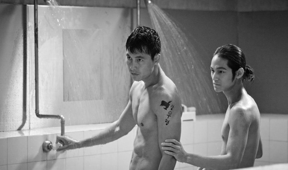 Kim Woo Hyeon Hot