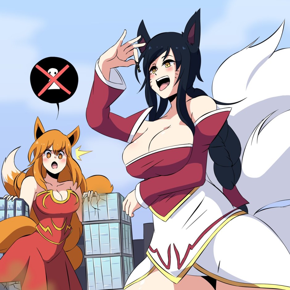 Ahri Ruined King Art