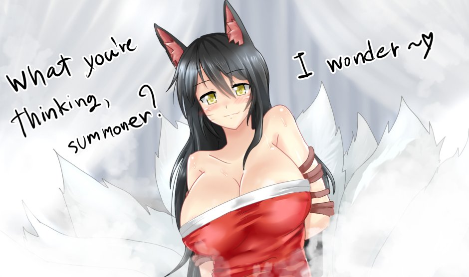 NIXEU AHRI