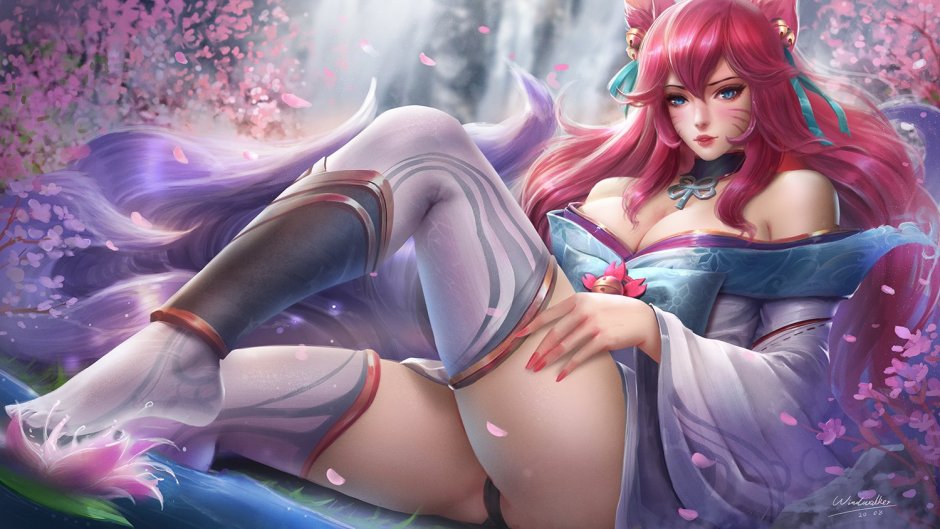 Ari lol art 18