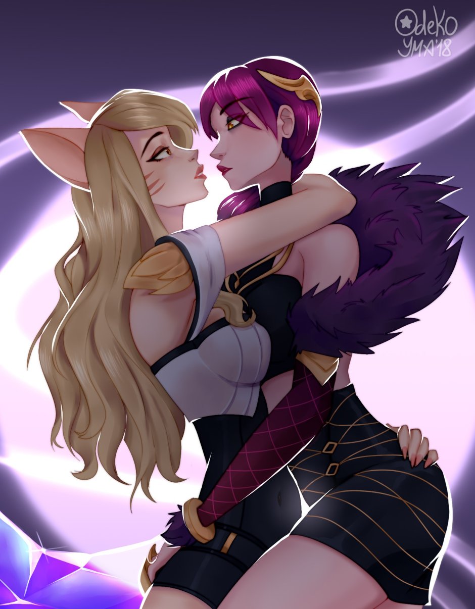 Ari League Legends 18
