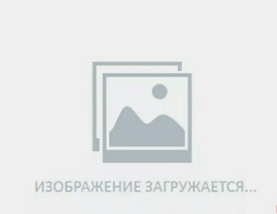 List of applicants