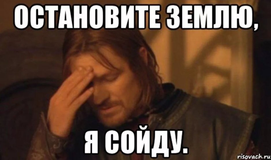 You do not want to communicate with me