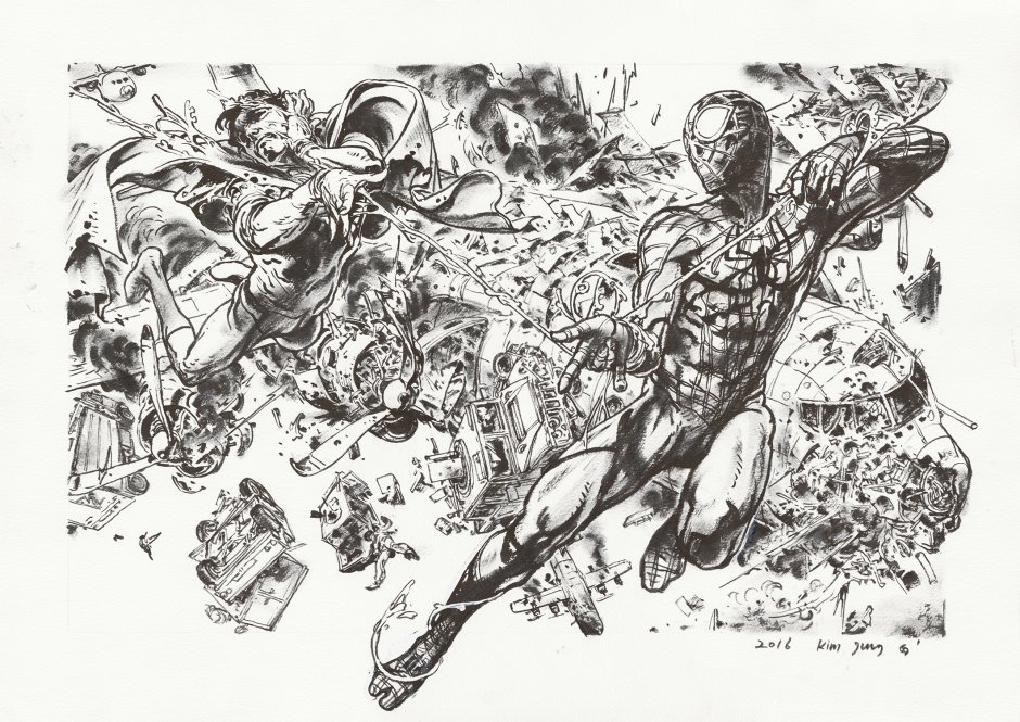 GTZ Taejune Art