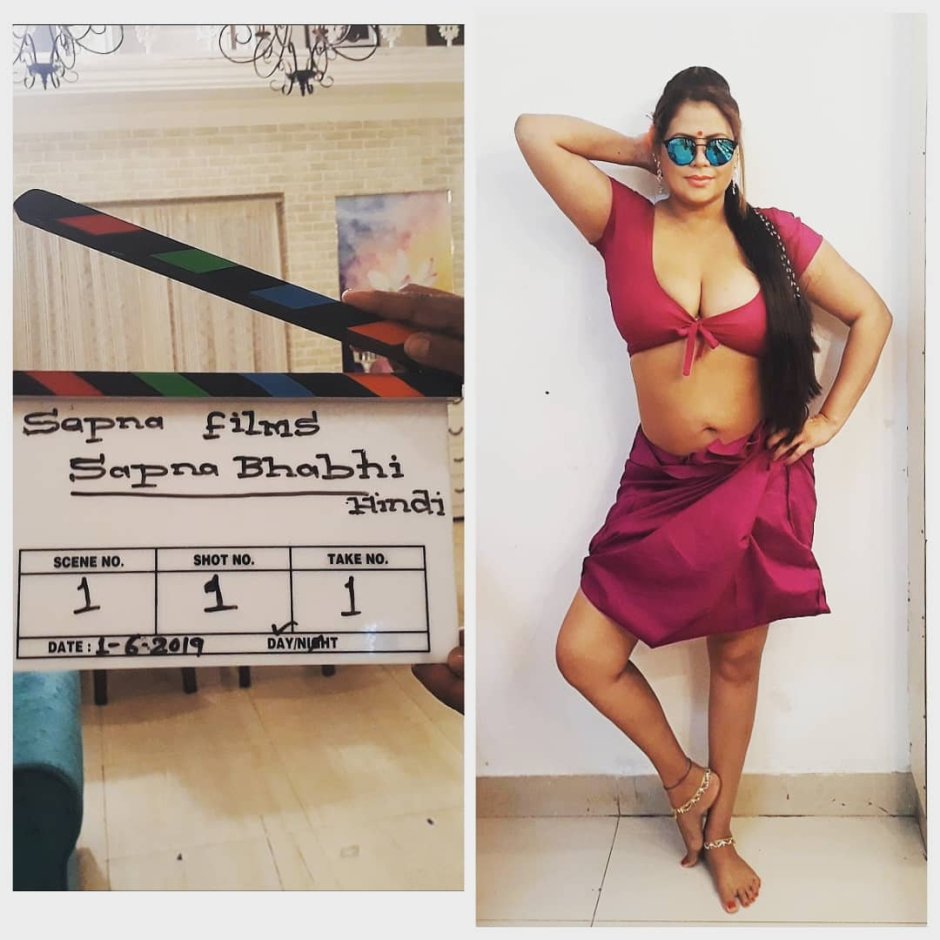 Sapna sappu aholabai