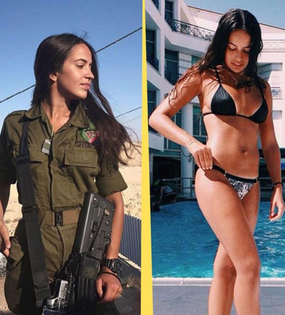Julia Tovma Israeli Army