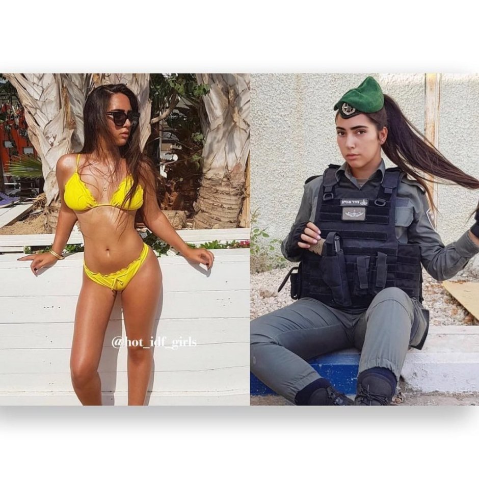 Girls of the Israeli army without uniform