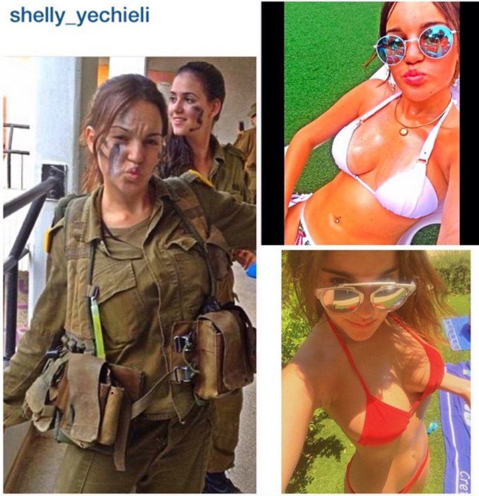 Polina Averina Army of Israel