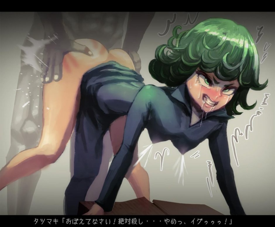 Hentai Vanpanchman Fubuki Tatsumaki Saitama