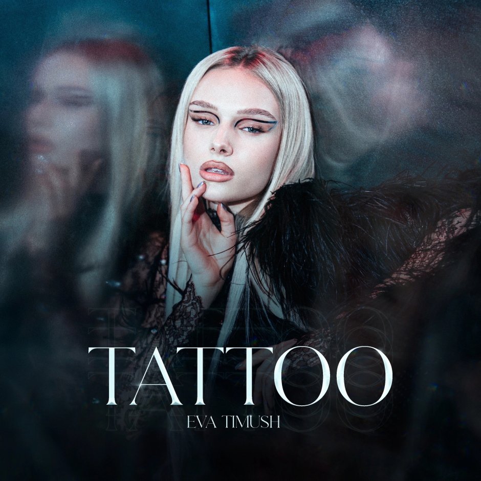 Eva Timush - Tattoo (Joseph & Efe Kopru Remix)
