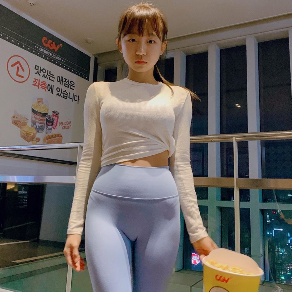 Djhenny Pyo Eunji Leak