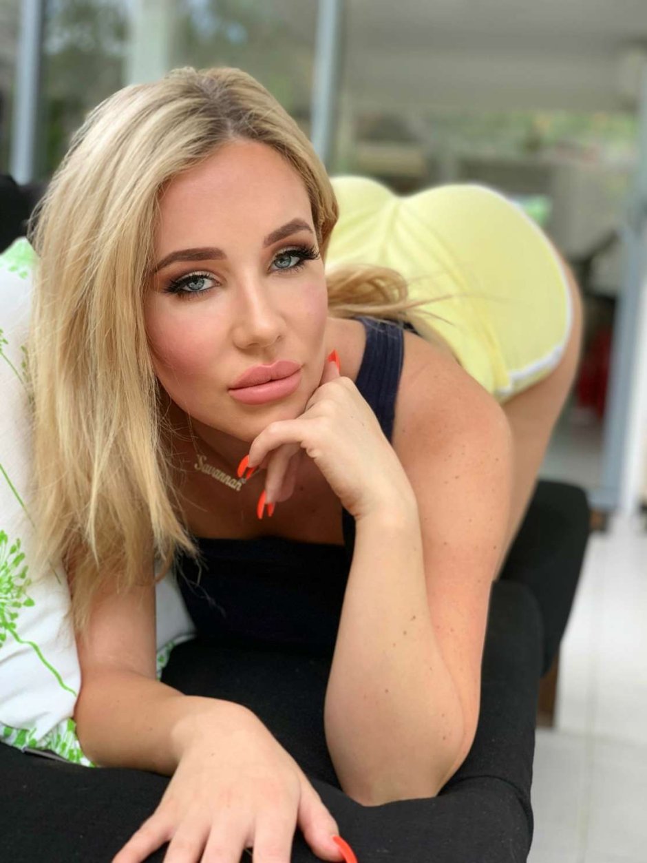 Big Tits Savannah Bond