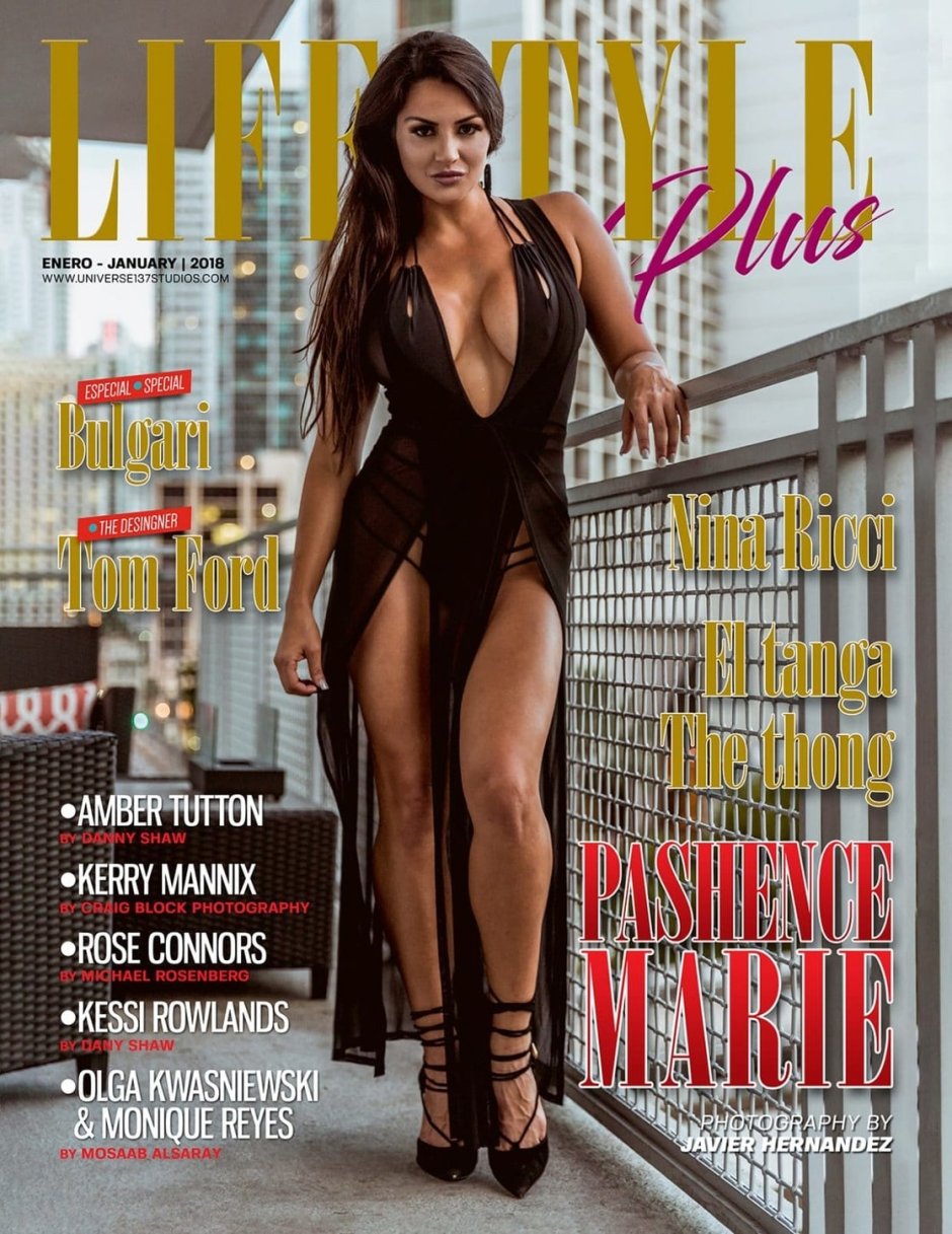 Pachence Marie Lingerie
