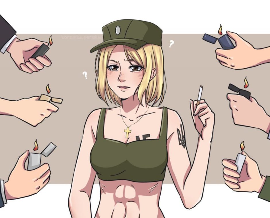 Armed Forces of the chan