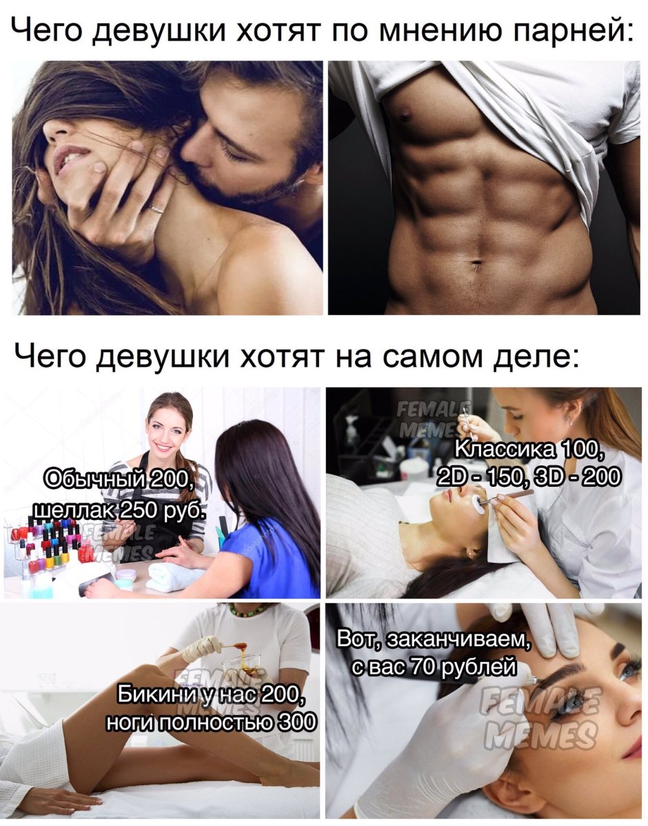 Eastern girls
