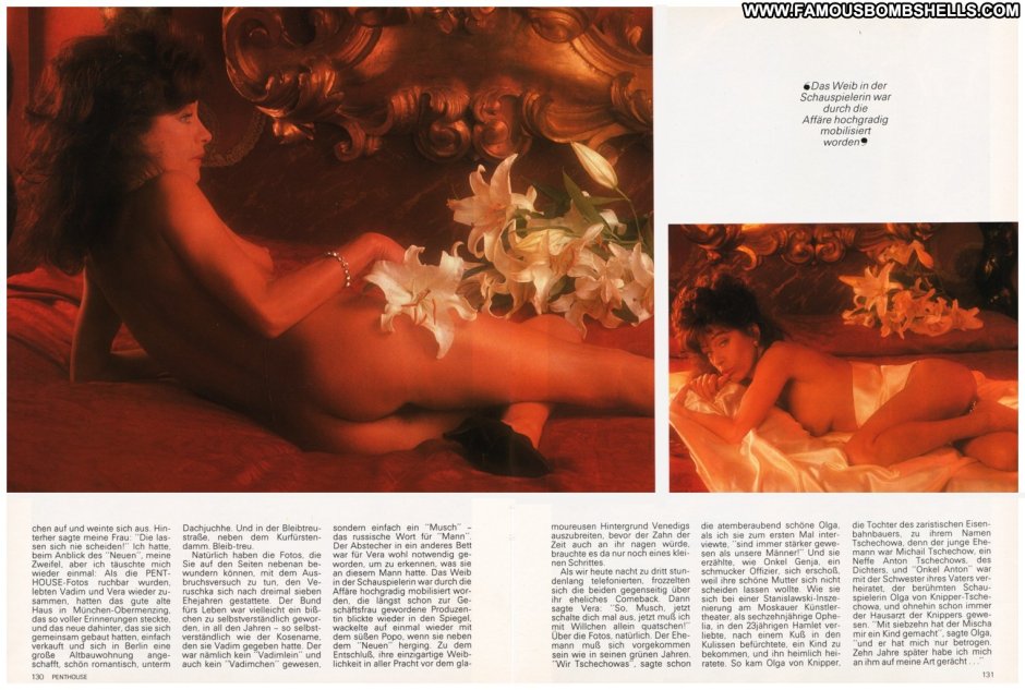 Naked milf from retro magazines