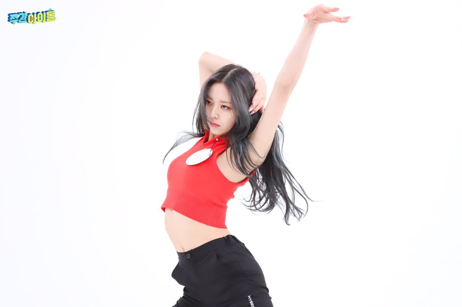 Itzy ryujin and yuna