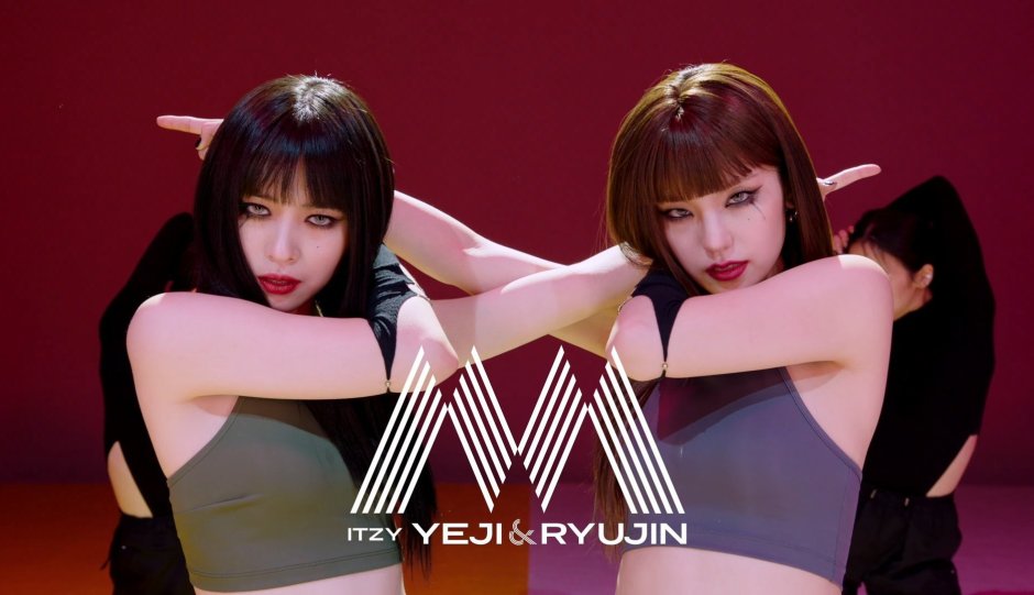 ITZY Yuna group