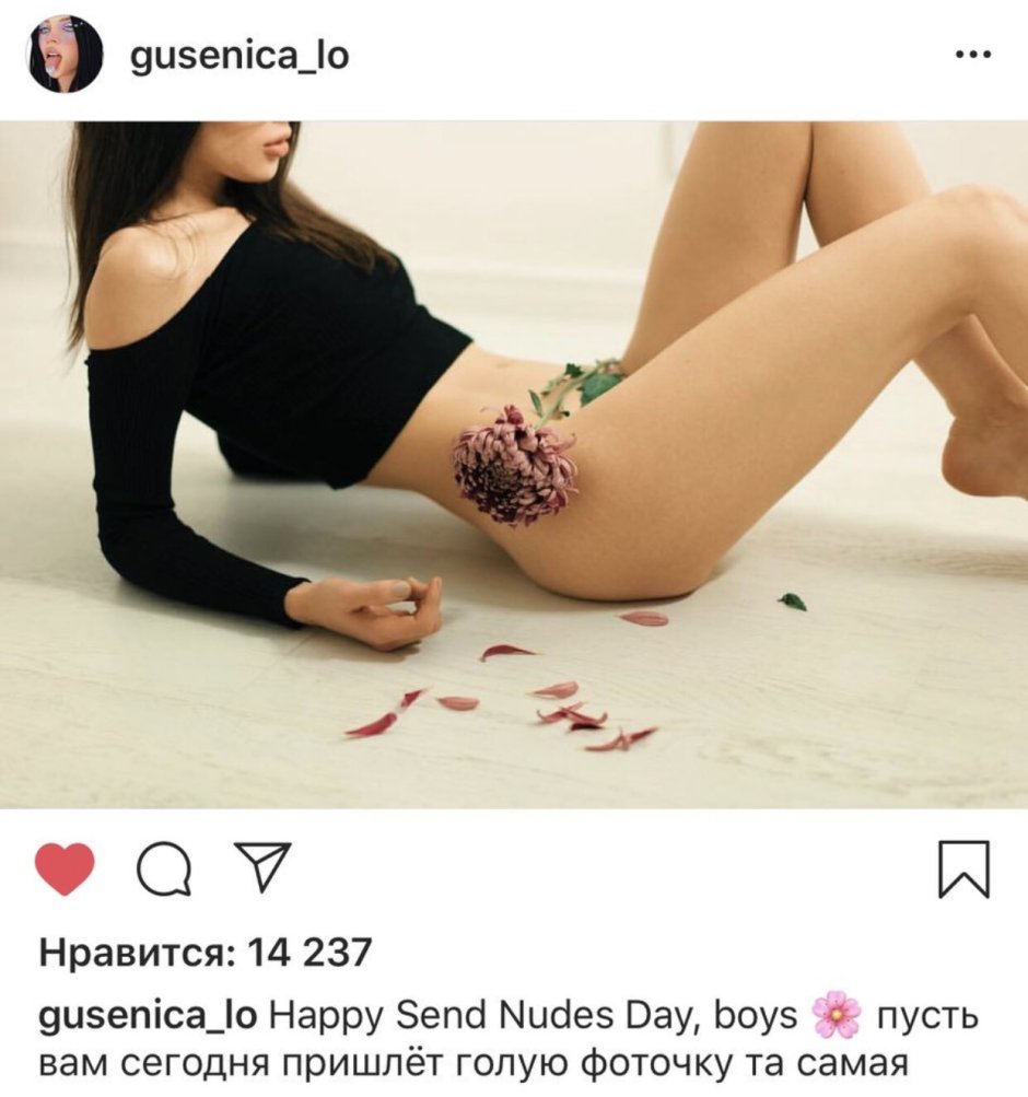 Victoria Andreevna Agalakova in underwear