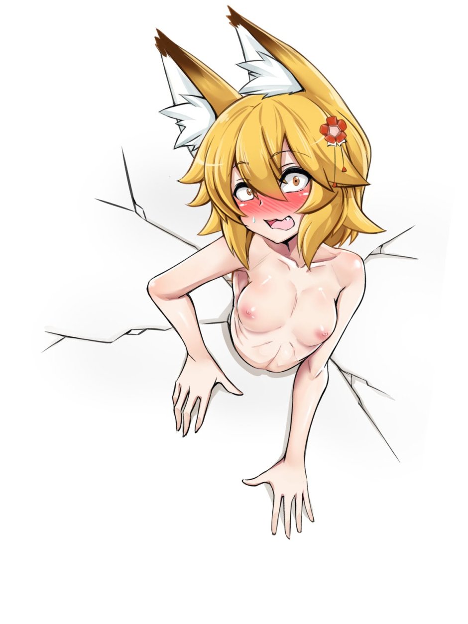Hentai nobody Kitsune Fox