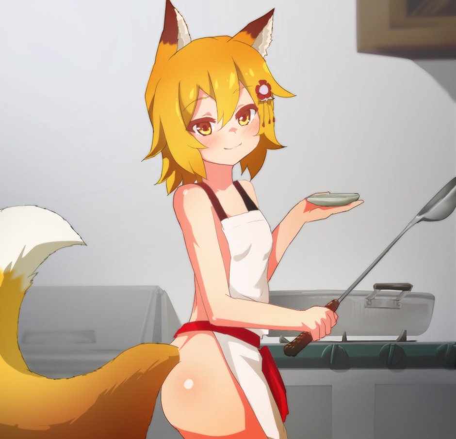 Hololive Botan Hentai Hentai