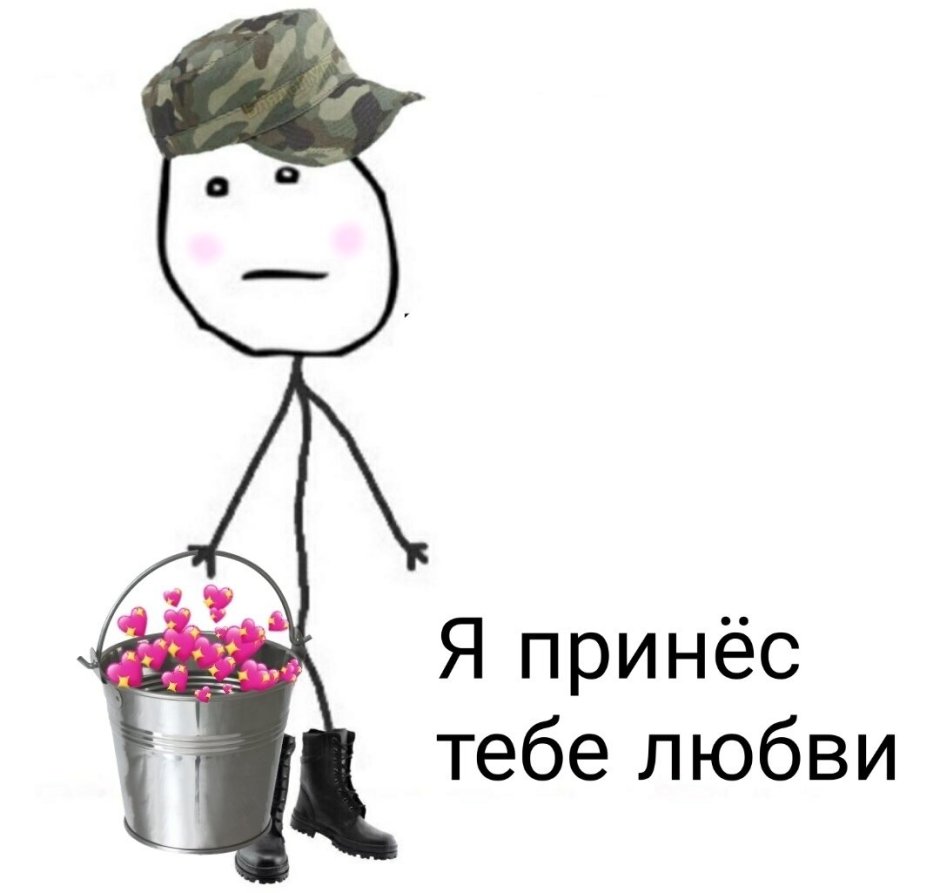 Funny cute picchi