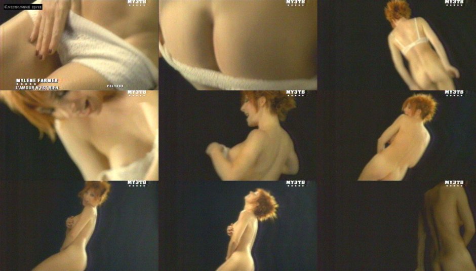 Mylene Farmer Butt