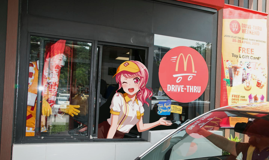 McDonald's food aesthetics