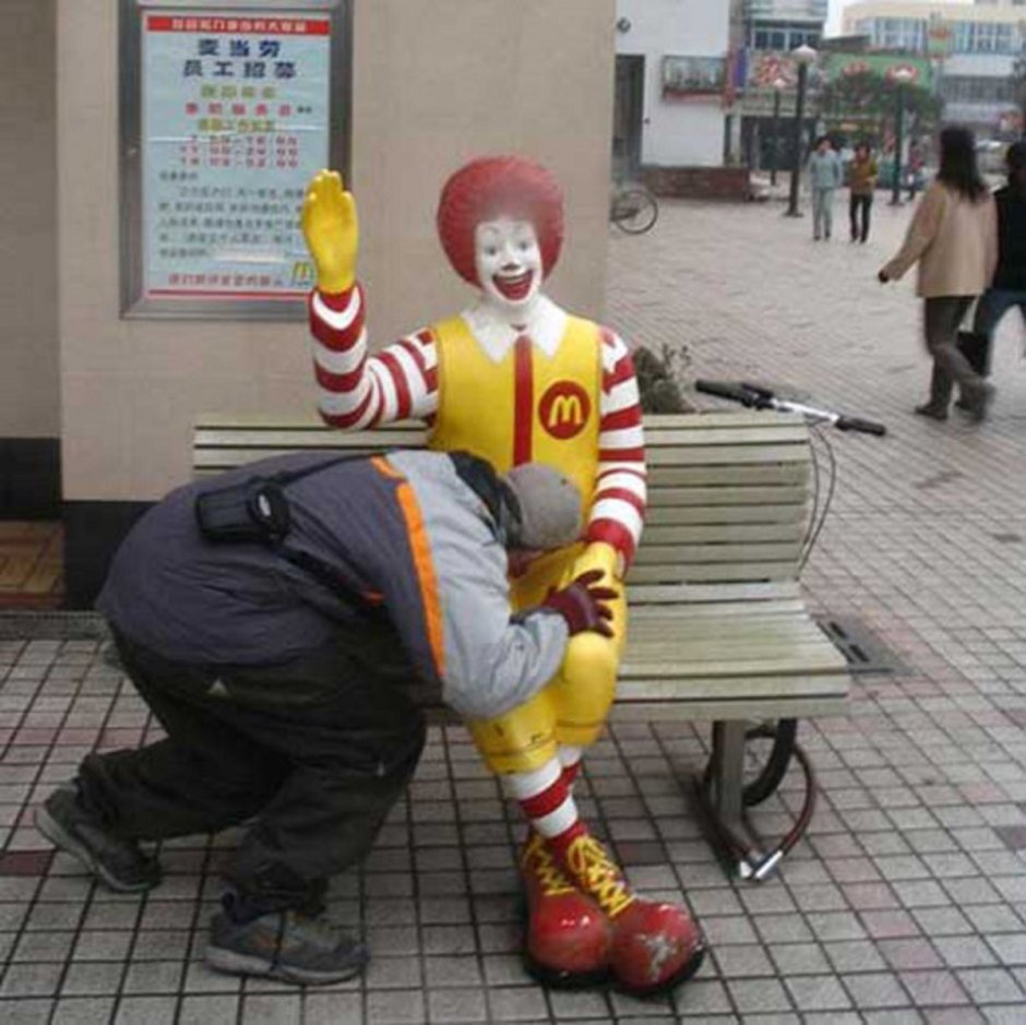 Von McDonald's