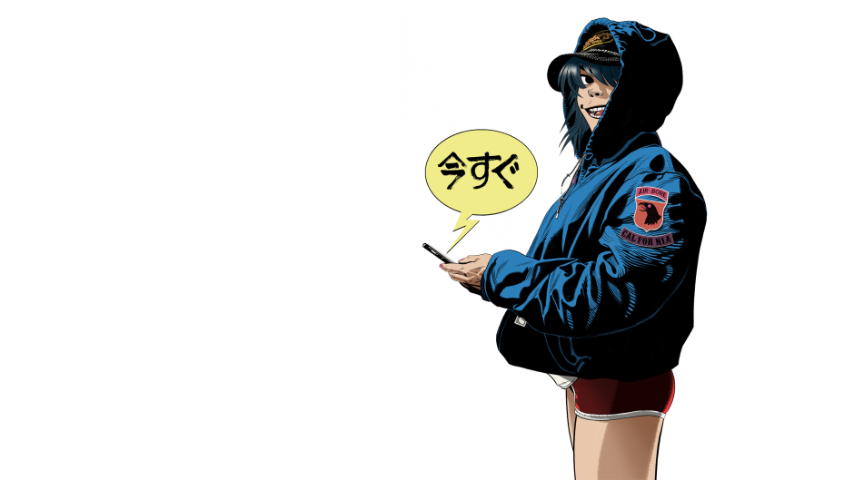 Gorillaz 2020