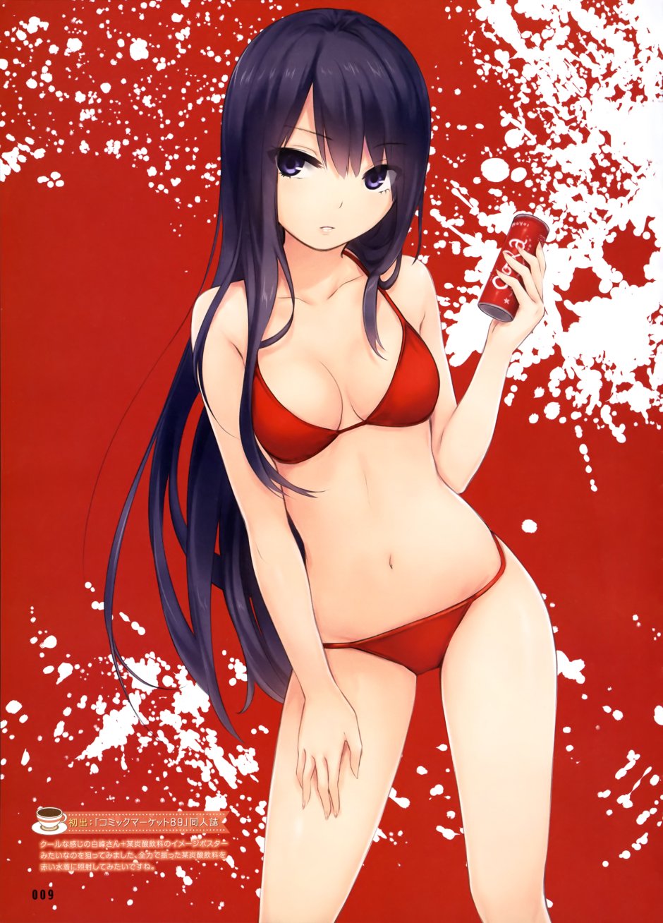 Miu shiramine xxx foto