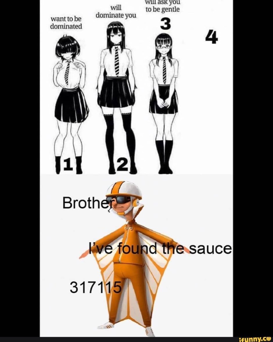 Want to be dominated meme